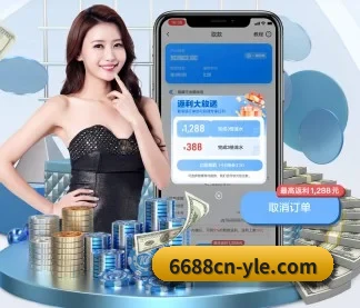 系统革新 - 通过国际安全认证,推出原生APP产品矩阵,平台内容持续丰富。
